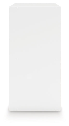 Ashley Express - Onita Four Cube Organizer