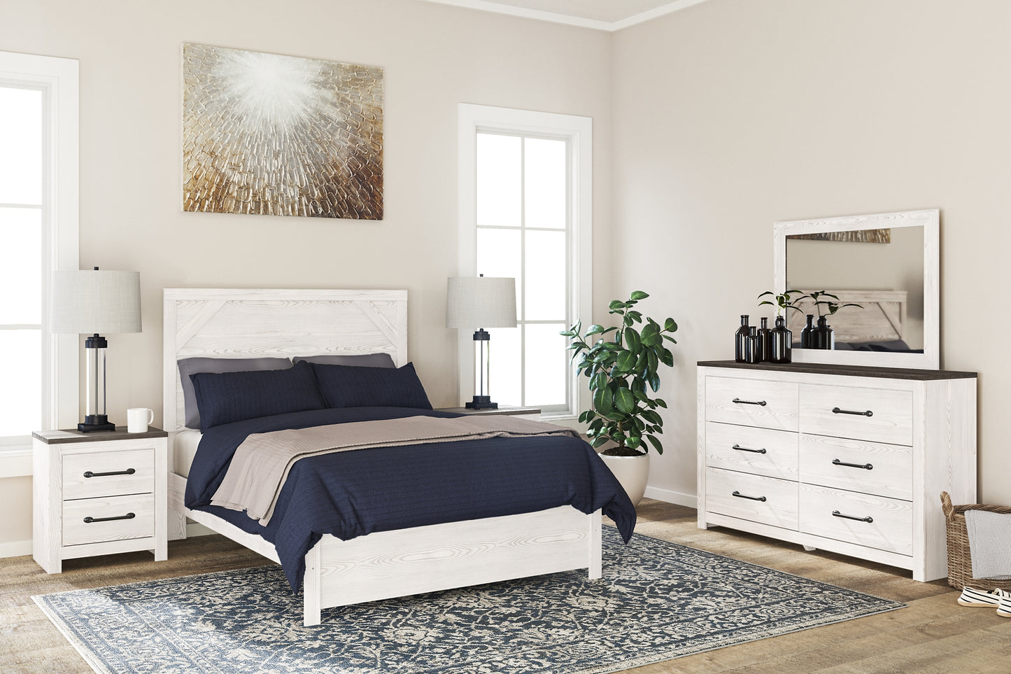 Ashley Express - Gerridan  Panel Bed