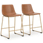 Ashley Express - Ciabori Upholstered Barstool (2/CN)