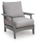 Ashley Express - Cove Beach Lounge Chair w/Cushion (2/CN)
