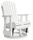 Ashley Express - Hyland Wave Swivel Glider Chair