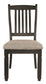 Ashley Express - Tyler Creek Dining Chair (Set of 2)